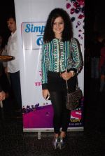 Palak Muchhal at Simply Baatein show bash in Villa 69 on 3rd Sept 2014